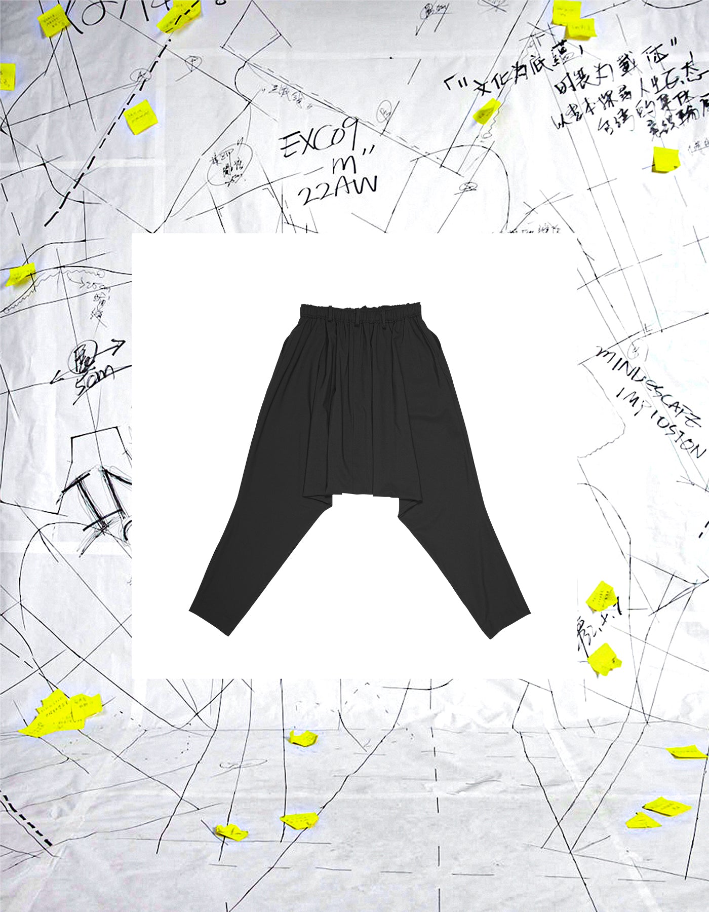 Deconstructed Box Pleat Low-Crotch Trousers – The Clothing Lounge