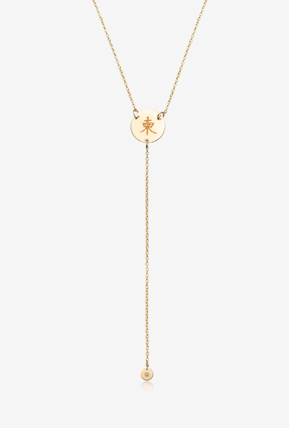 Diamond Drop Necklace