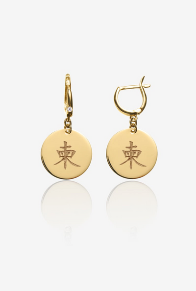 Coins Earrings